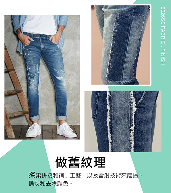 04-Rerooted Nature-FABRIC-中-01