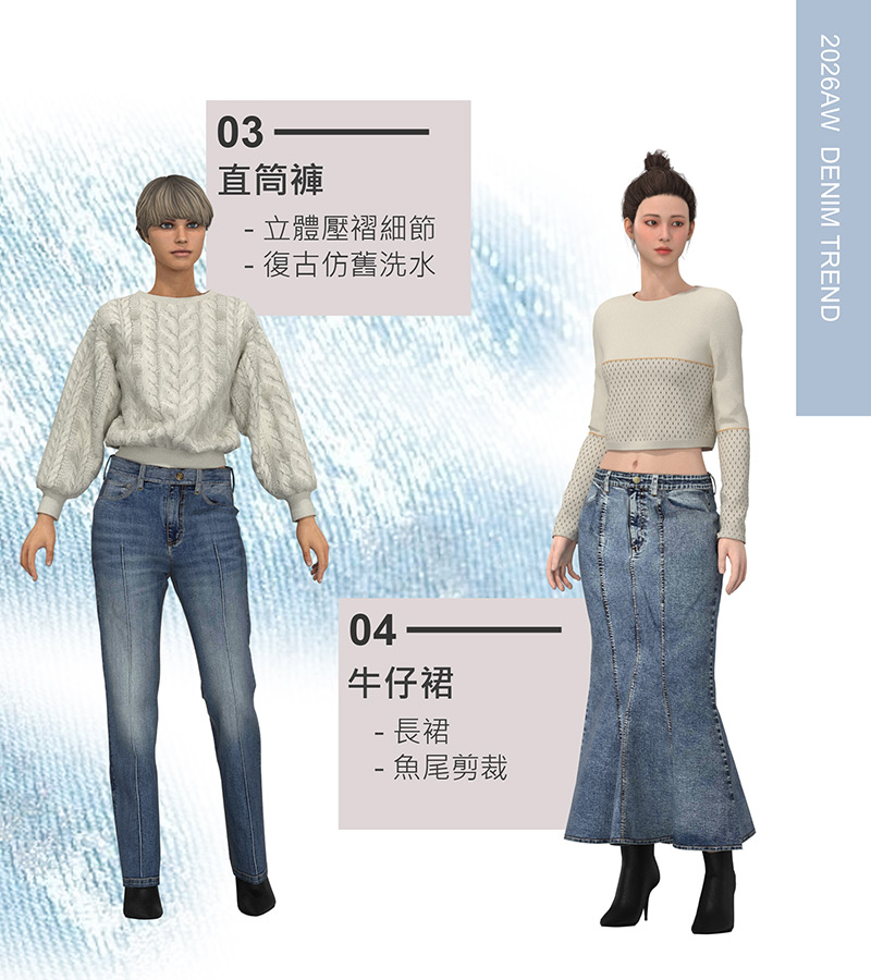 05-Key style WOmen-中-2