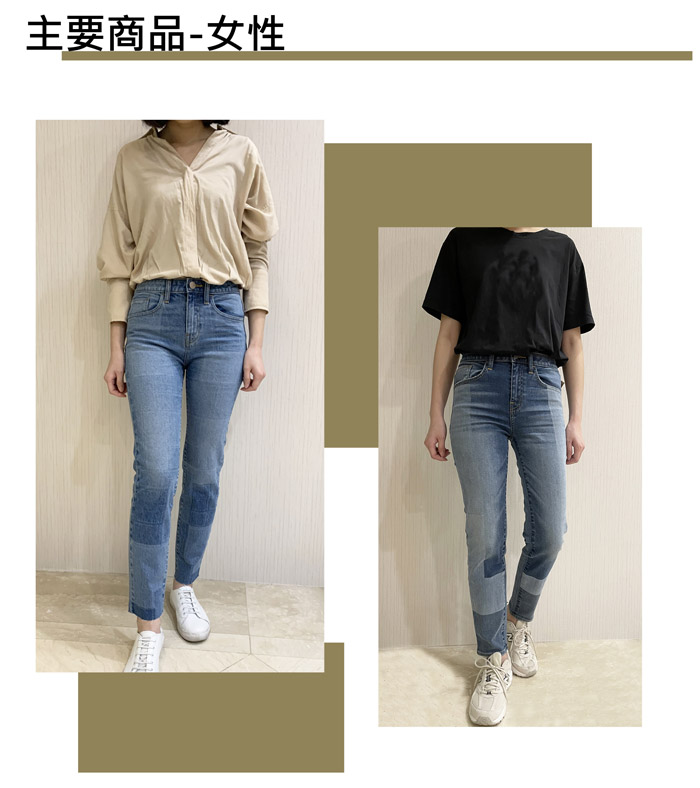 09-Back-to-Nature-style-Women-中