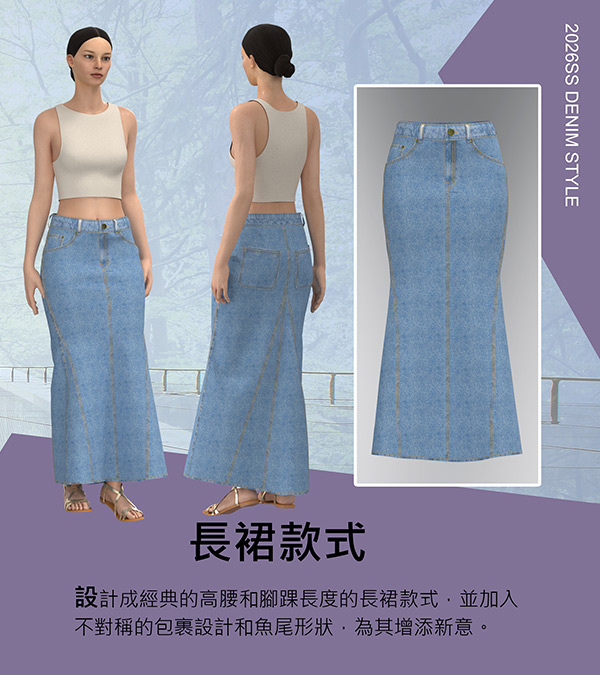 13-Enriched Classics-women style-中