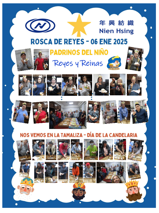 深化員工關係_2